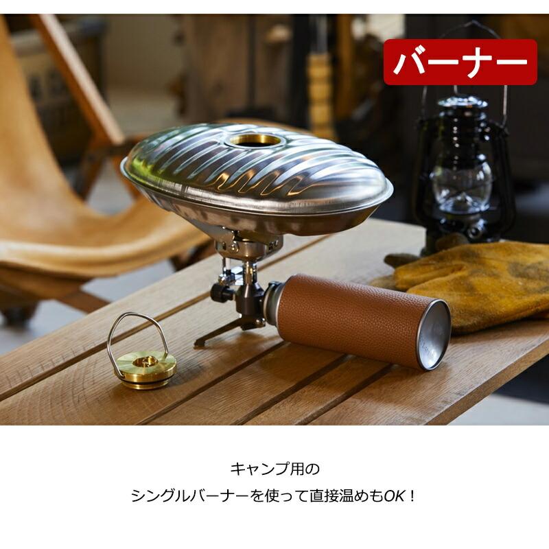 マルカ MARUKA 湯たんぽ ステンレス製 2.2L SF-22 袋付 冬物アイテム
