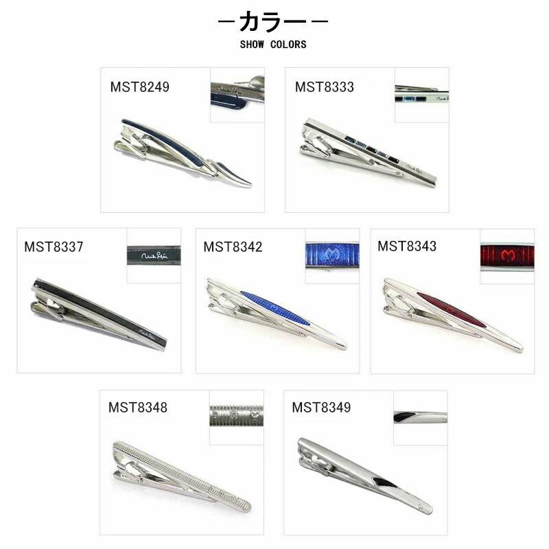 mila schon（ミラショーン） 在庫一掃 赤字セール ネクタイピン