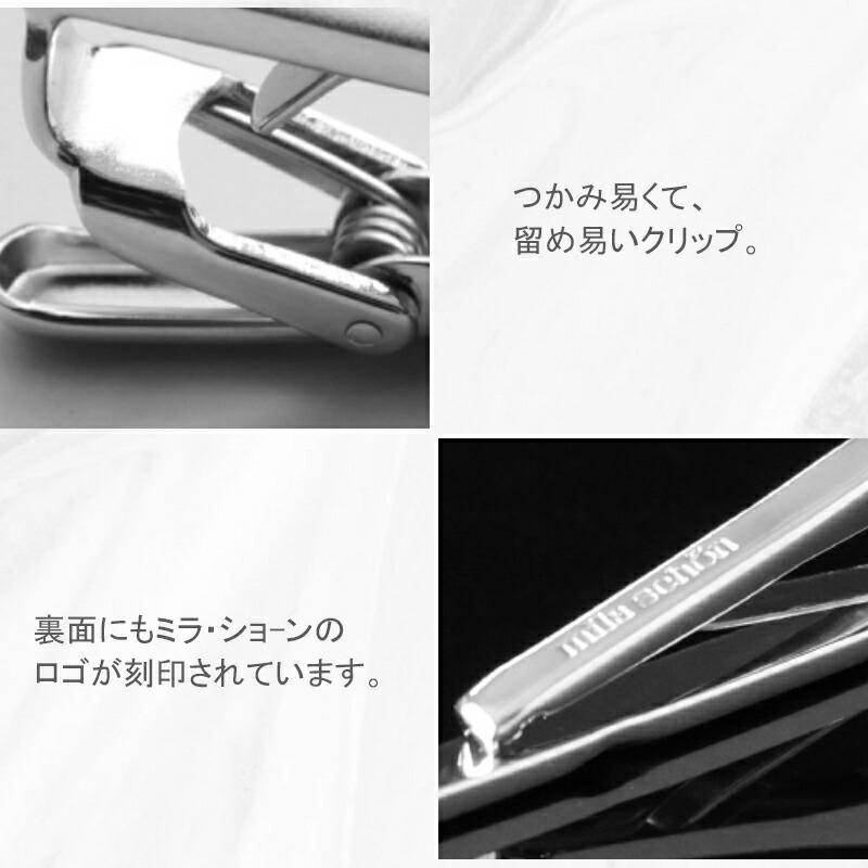 mila schon 在庫一掃 赤字セール ネクタイピン ミラショーン