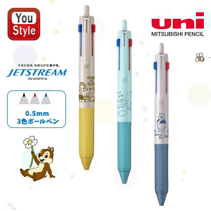 ボールペン　セット　ディズニー　③ 公式】ボールペンセット｜おすすめグッズ | 東京ディズニーリゾート