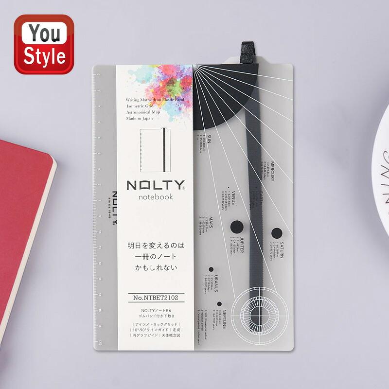 日本能率協会マネジメントセンター NOLTY ノート B6 ゴムバンド 日本能率協会マネジメントセンター NOLTY ノート B6 ゴムバンド