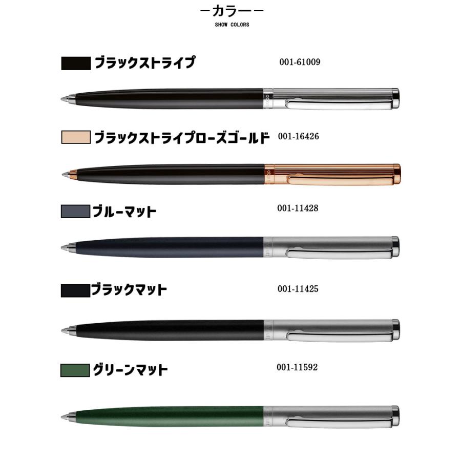 オットーハット otto hutt design01 デザイン01 全5色 ギフト