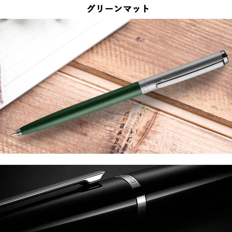 オットーハット otto hutt design01 デザイン01 全5色 メカニカル 