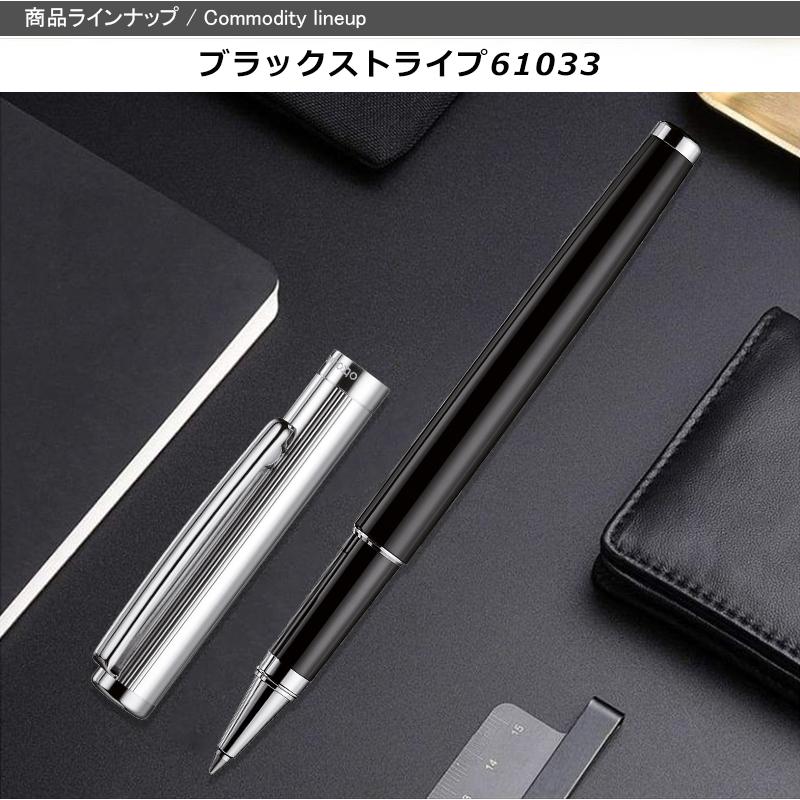 在庫一掃 赤字セール オットーハット デザイン01 otto hutt design01