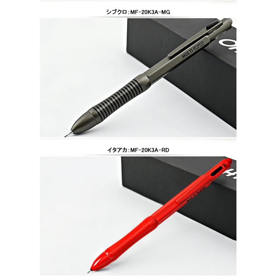 オート Ohto ニードルポイント Multi マルチ A 2 1 多機能ペンボールペン 黒 赤 0 7mm シャープペン 0 5mm ピカクロ シブクロ イタアカ Mf k3a Ohto Mf k3a You Style 通販 Yahoo ショッピング