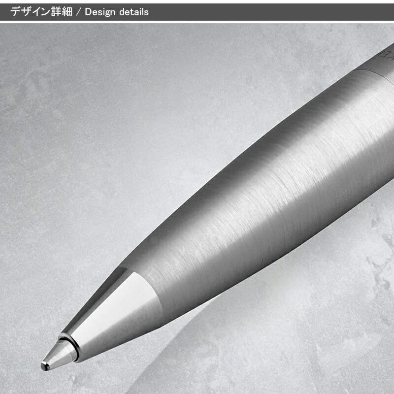 PARKER（パーカー） 名入れボールペン アーバン ブラック S0735910