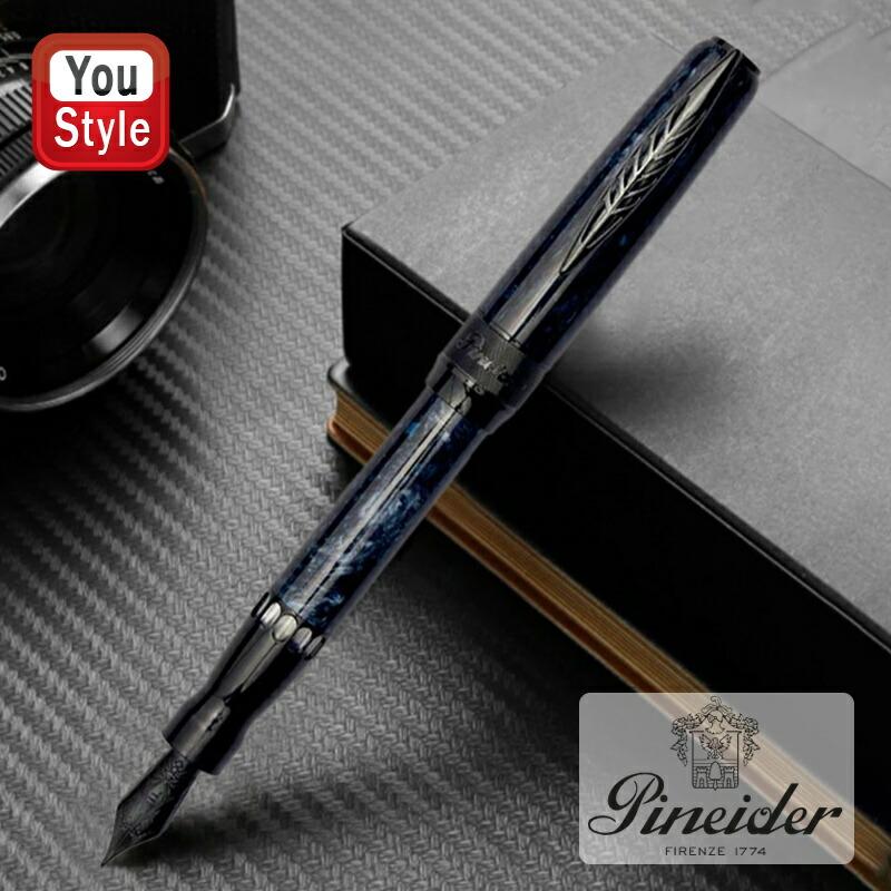 ブルー 在庫一掃 赤字セール ピナイダー Pineider La Grande Bellezza