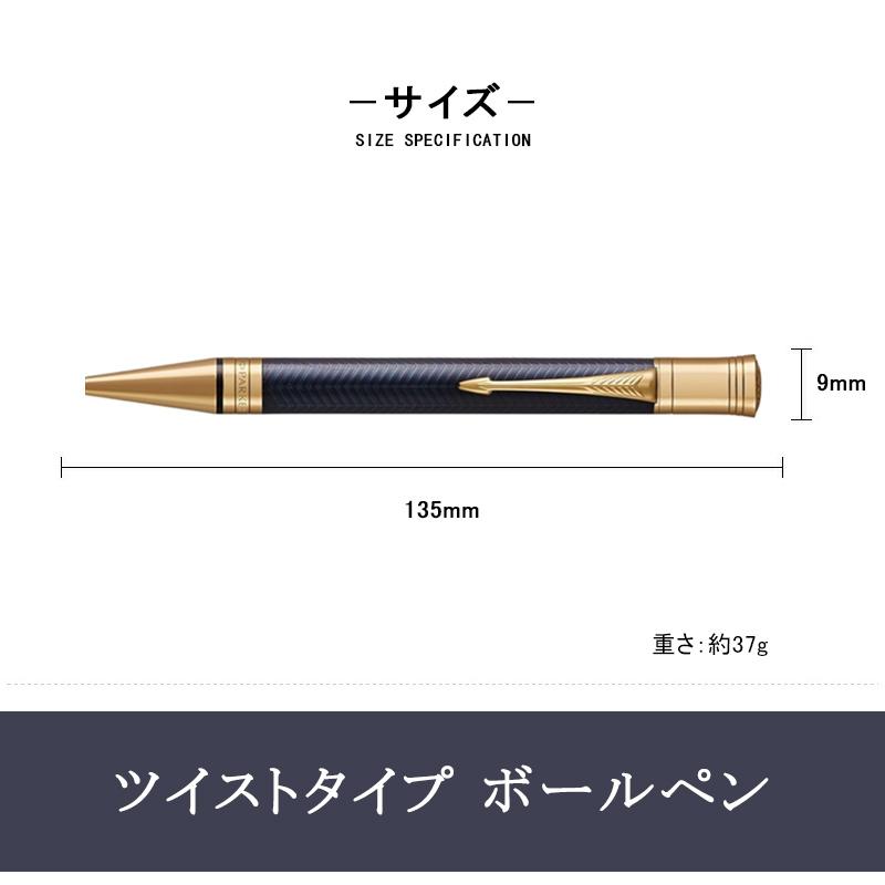 デュオフォールド パーカー センテニアル プレステージ PARKER DUOFOLD
