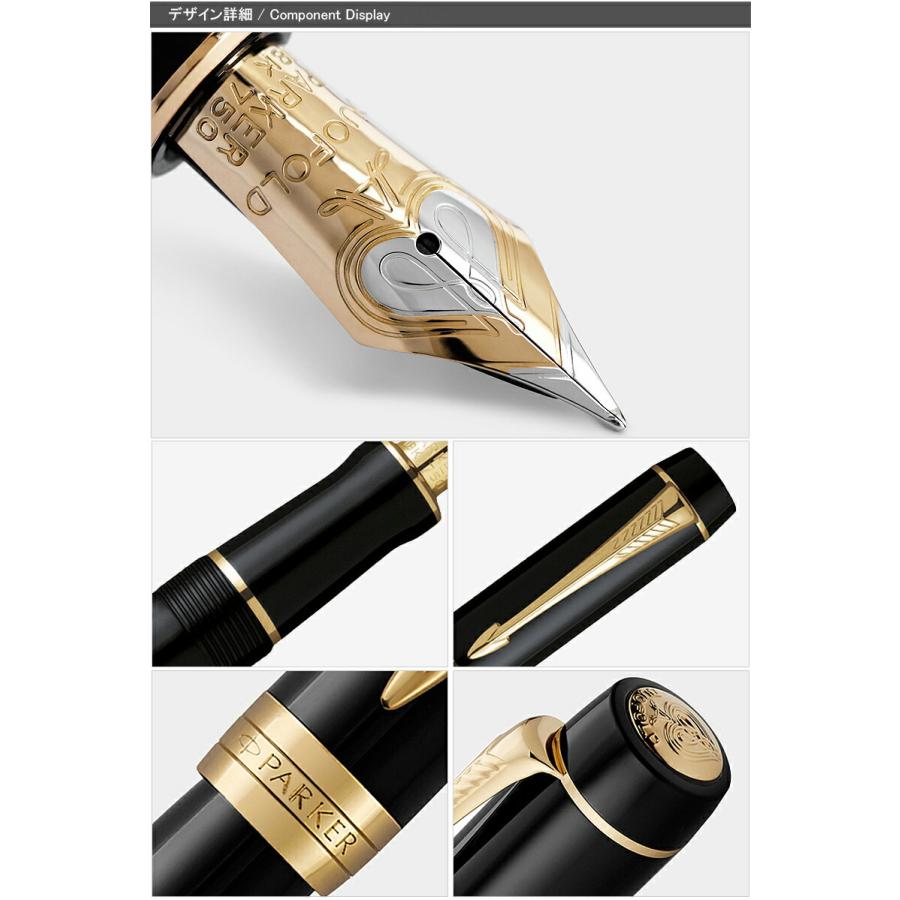 万年筆 名入れ パーカー Parker デュオフォールド クラシック センテニアル 万年筆 全4色 18k F細字 M中字 ギフト プレゼント 記念品 文房具 お祝い Pk You Style 通販 Yahoo ショッピング