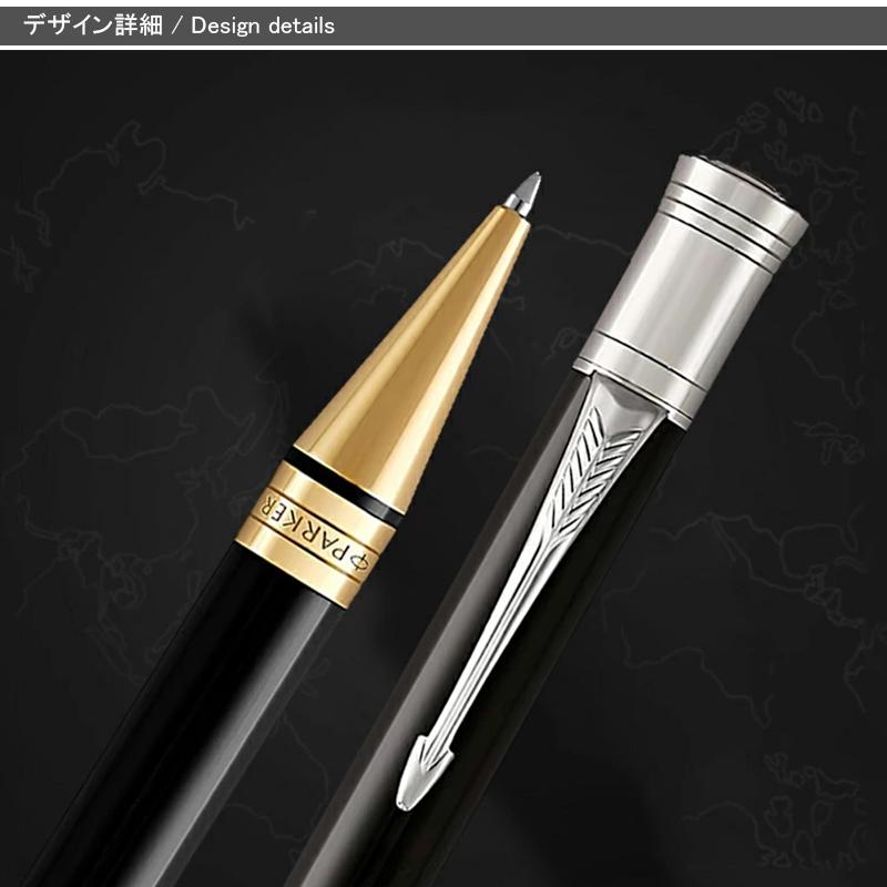 デュオフォールド パーカー クラシック ボールペン PARKER DUOFOLD