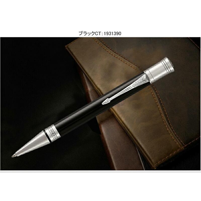 DUOFOLD ボールペン ホワイト・ゴールド デュオフォールド ボールペン 名入れ パーカー PARKER DUOFOLD