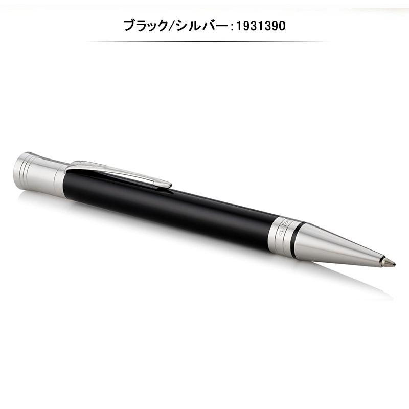 デュオフォールド パーカー クラシック ボールペン PARKER DUOFOLD