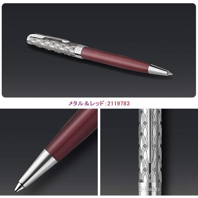 ソネット パーカー PARKER 油性ボールペン 筆記具ソネット プレミアム