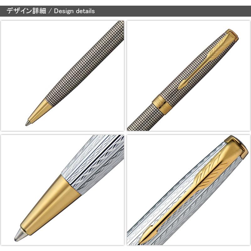 ソネット パーカー PARKER SONNET プレミアム シズレGT 1931492
