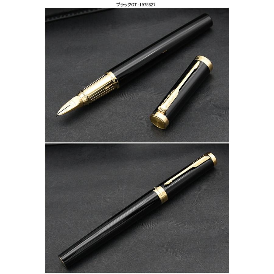 PARKER パーカー5th 万年筆ブラック×レッド 替え芯2本付き パーカー