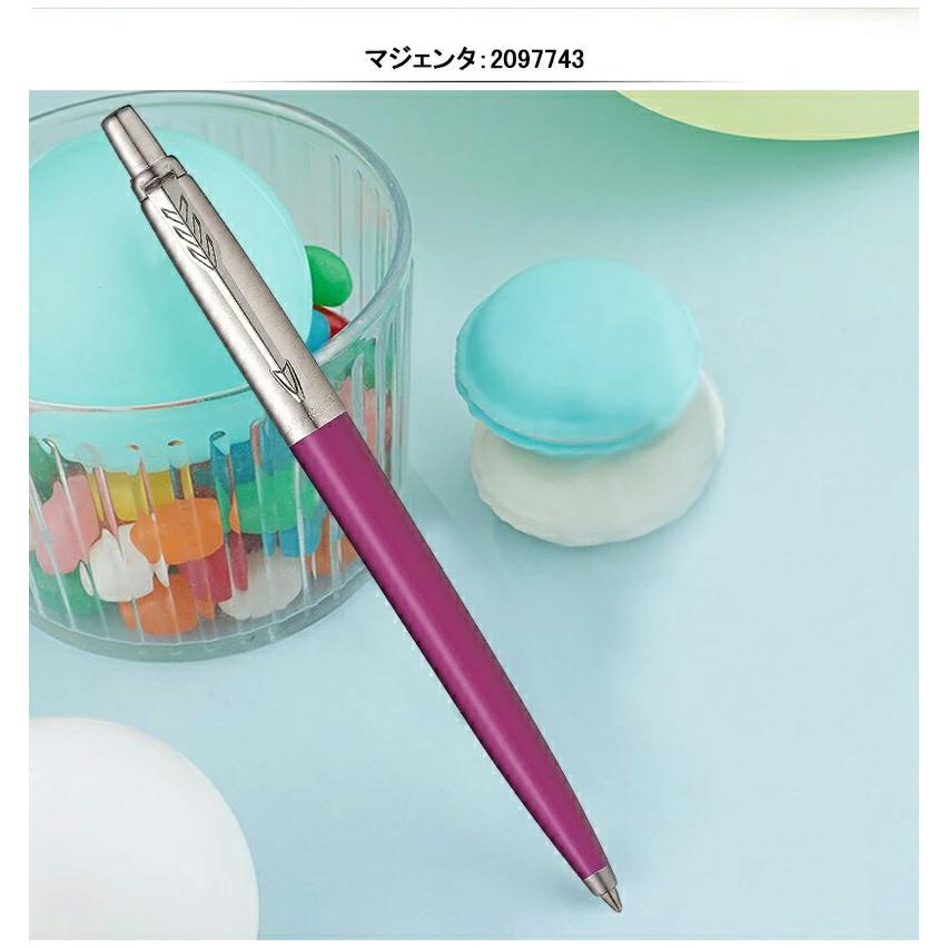 ジョッター パーカー PARKER ボールペン オリジナル JOTTER ジョッター パーカー PARKER ボールペン オリジナル JOTTER