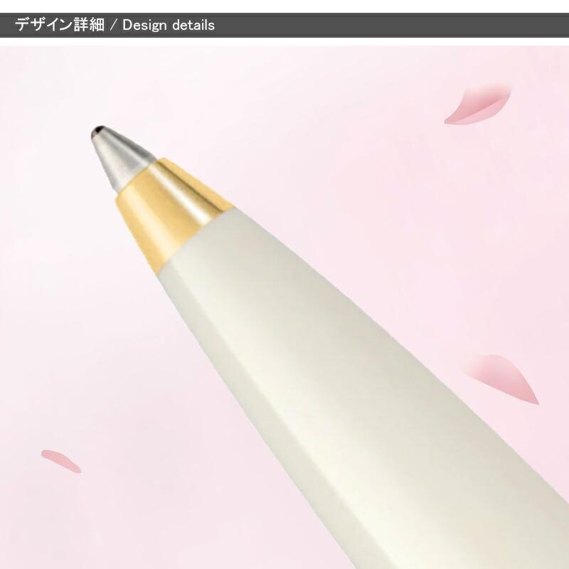 Pelikan（ペリカン） 特別生産品 ボールペン クラシック K200 チェリー