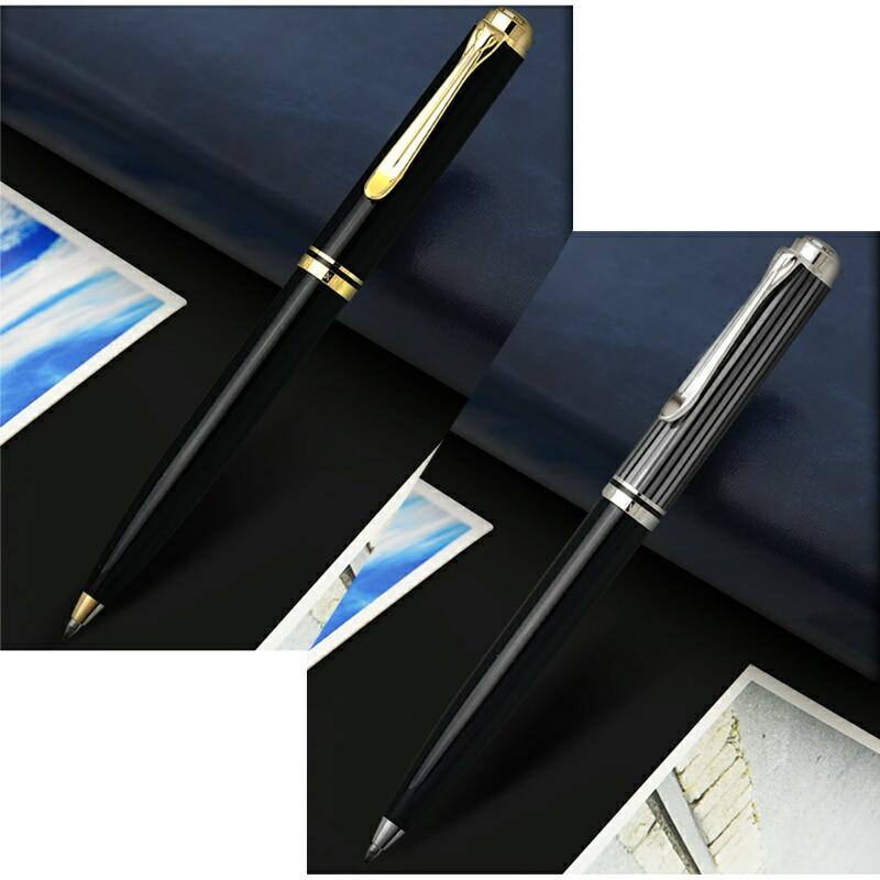 Pelikan(筆記具) 名入れペリカン スーベレーン 油性ボールペン Pelikan(筆記具) 名入れペリカン スーベレーン 油性ボールペン
