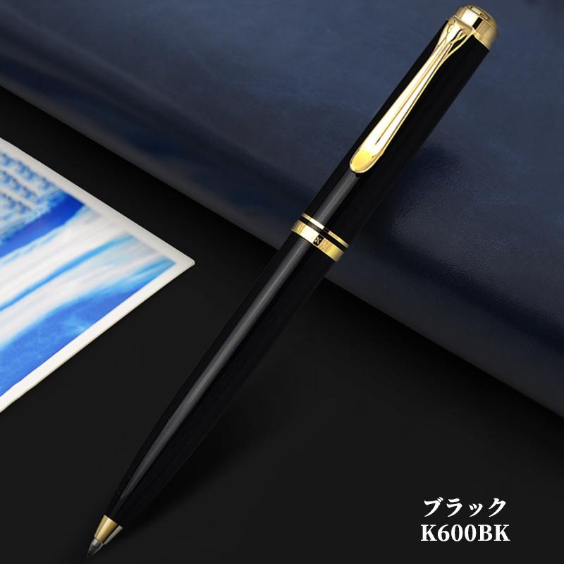 Pelikan（ペリカン） スーベレーン ボールペン PELIKAN Souveran K600