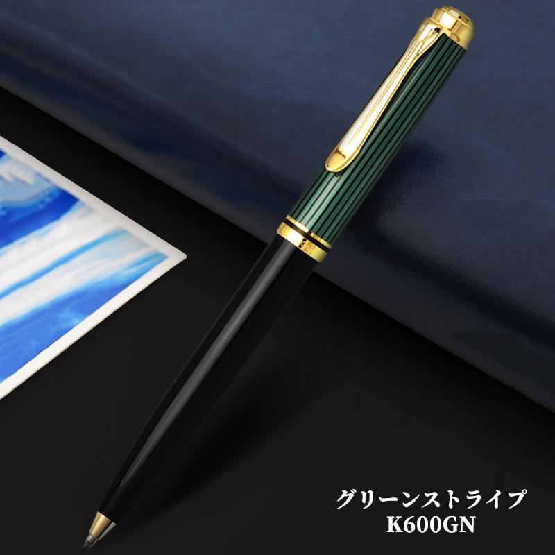 Pelikan（ペリカン） スーベレーン ボールペン PELIKAN Souveran K600