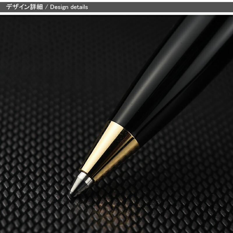 Pelikan（ペリカン） スーベレーン ボールペン PELIKAN Souveran K800