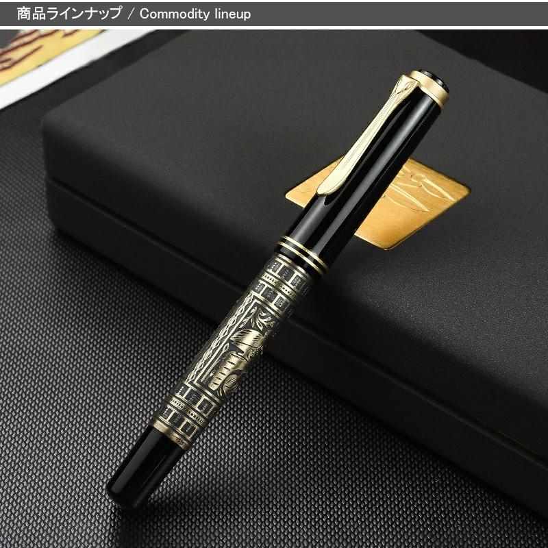 Pelikan（ペリカン） トレド 万年筆 PELIKAN Toled M700 ブラック