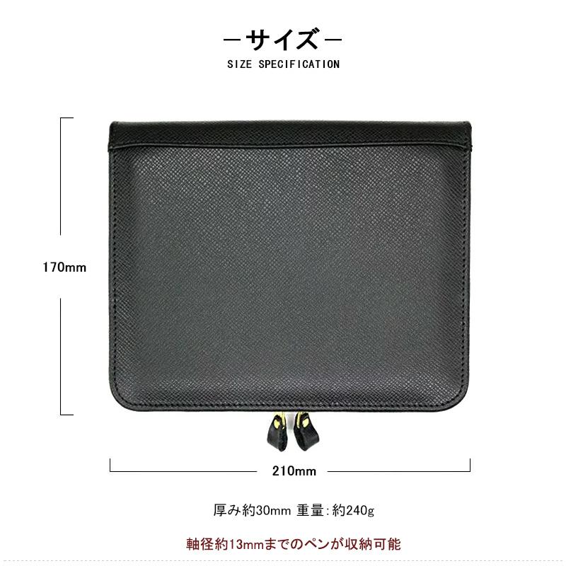 Pelikan(筆記具) ペリカン PELIKAN ペンケース レザー 10本用 Pelikan(筆記具) ペリカン PELIKAN ペンケース レザー 10本用