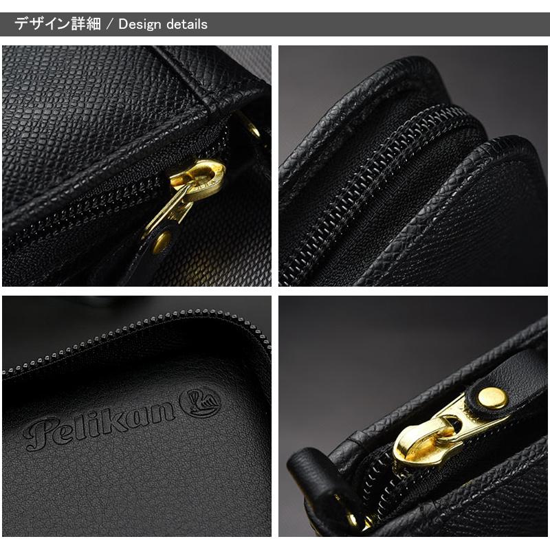 Pelikan(筆記具) ペリカン PELIKAN ペンケース レザー 10本用 Pelikan(筆記具) ペリカン PELIKAN ペンケース レザー 10本用
