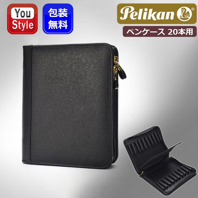 ぺんいれ Amazon | 呉竹 東山 ペン容器 詰め替えペインター BRUSH 毛筆