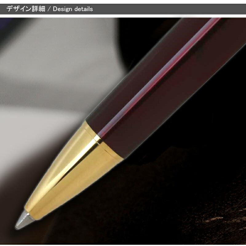 3776 センチュリー プラチナ万年筆 油性ボールペン PLATINUM BNB-5000