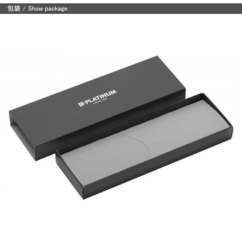 プラチナ万年筆 プレジール PLAISIR PLATINUM 数量限定 PGB-1500-1/PGB