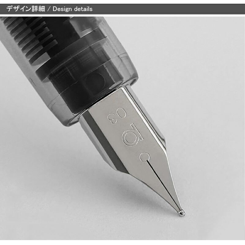 PLATINUM 万年筆 5本セット 入れ物付 プラチナ万年筆 プレジール PLAISIR PLATINUM 数量限定 PGB-1500-1/PGB