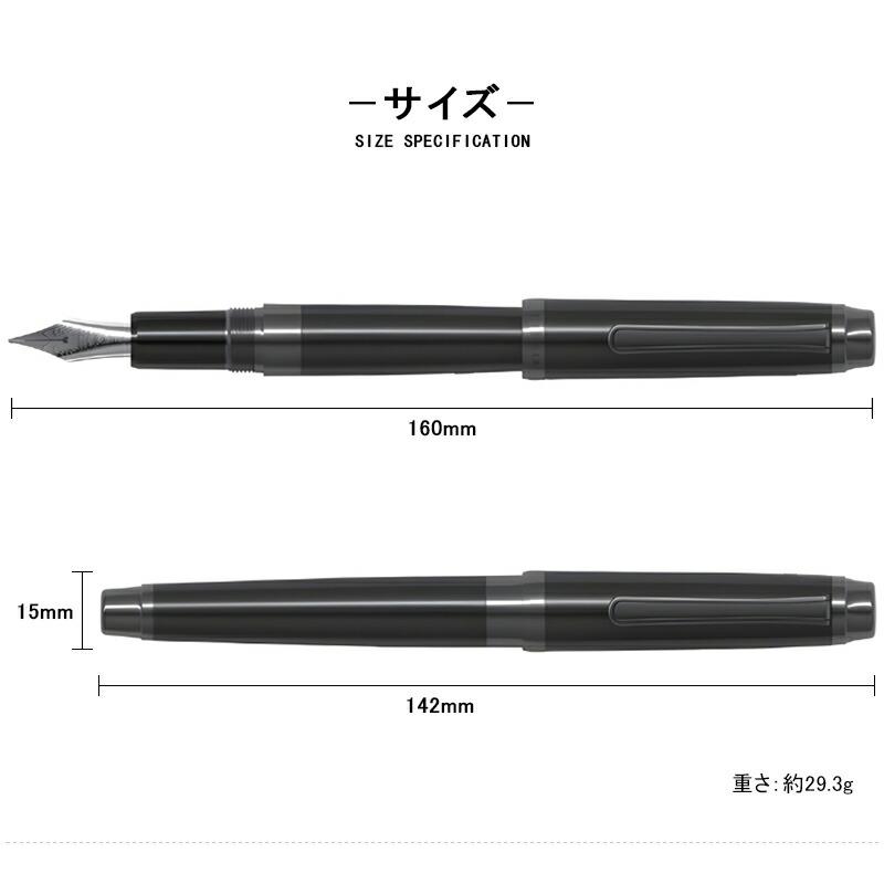 3776 センチュリー 好評発売中！プラチナ万年筆 PLATINUM 限定＃3776