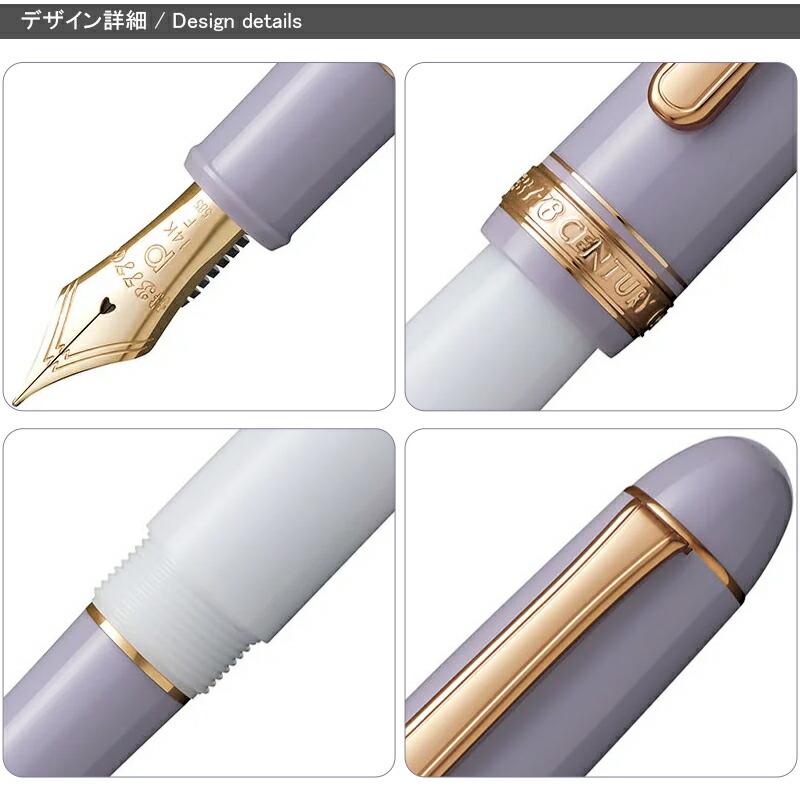 プラチナ万年筆 PLATINUM バランス ステンレスペン 細字F 中字M PGB