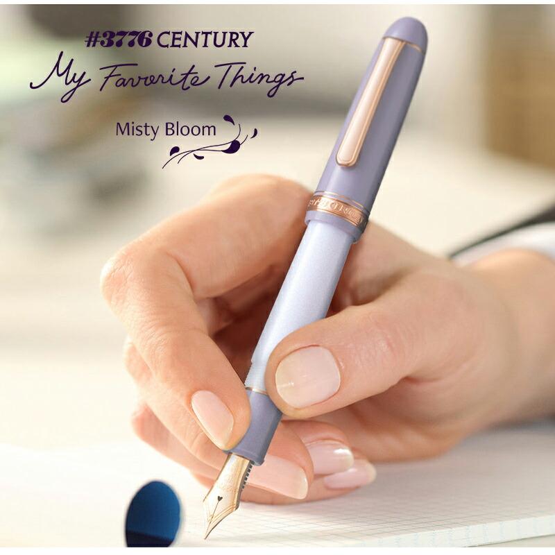 プラチナ万年筆 PLATINUM 限定＃3776センチュリー 世界1500本限定 マイ