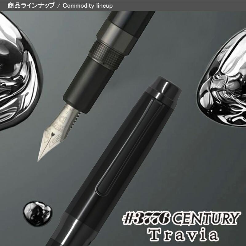 【13:00迄に購入で当日発送】プラチナ　#3776センチュリー SF Amazon.co.jp: プラチナ万年筆 万年筆 SF 細軟字 ブラックインブラック