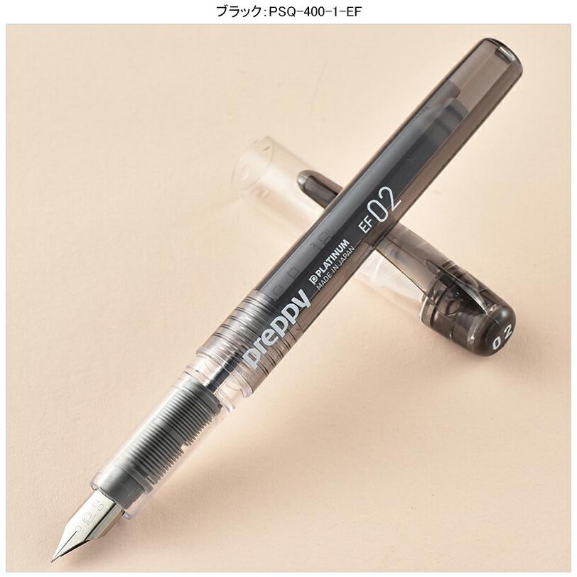 プラチナ万年筆 プラチナ PLATINUM プレピー PREPPY 万年筆 EF プラチナ万年筆 プラチナ PLATINUM プレピー PREPPY 万年筆 EF