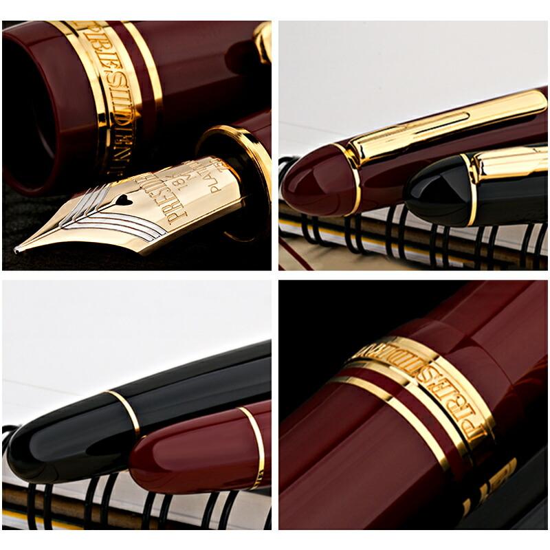 プラチナ万年筆 プレジデント PRESIDENT PLATINUM 18K 極細字EF/細字F