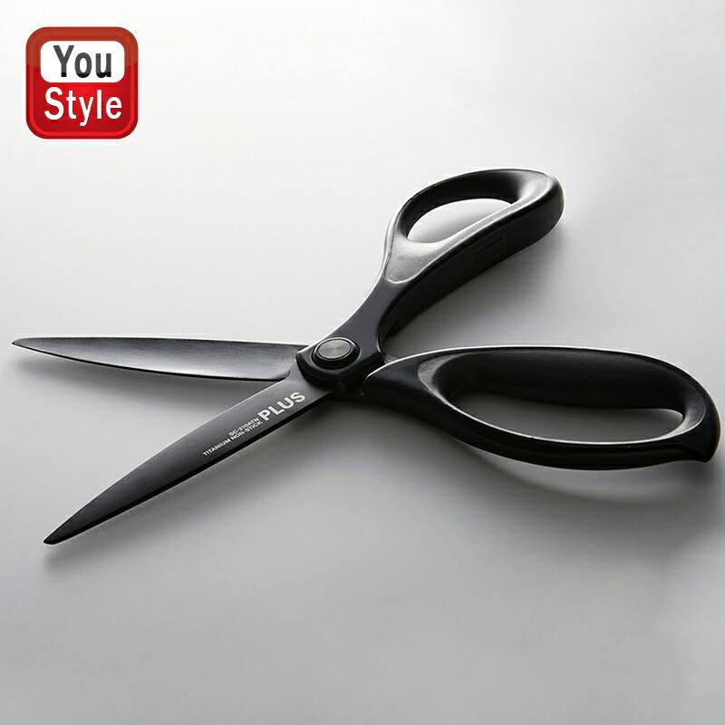 PLUS（プラス） 在庫一掃 赤字セール フィットカットカーブ 大型タイプ