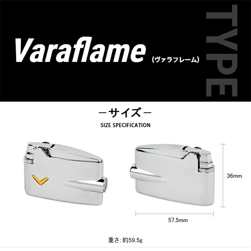 RONSON ロンソン ライター ヴァラフレーム ミニフリント ガス式