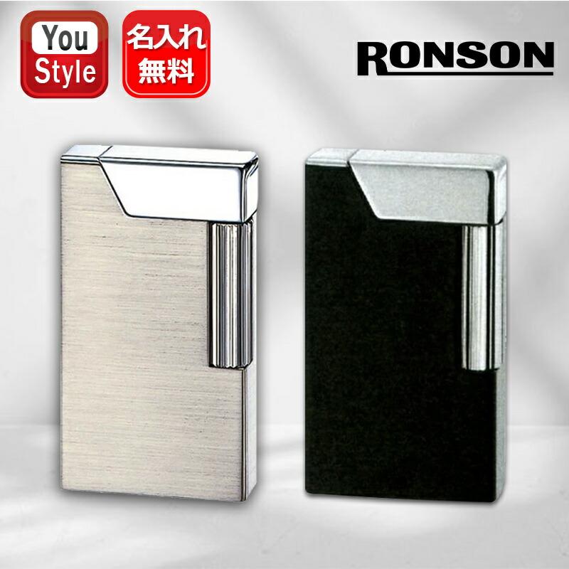 RONSON 名入れ ライター ロンソン ライター ワーク WORK26 フリント