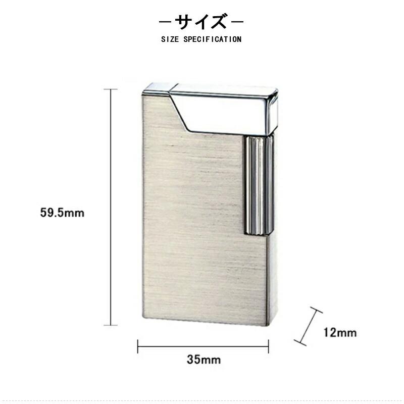 RONSON 名入れ ライター ロンソン ライター ワーク WORK26 フリント