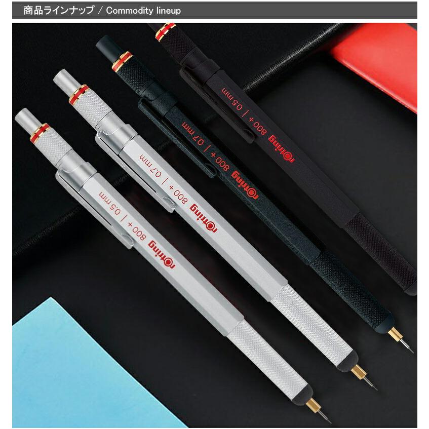 ロットリング ROTRING シャーペン/シャープペンシル スタイラス ロットリング ROTRING シャーペン/シャープペンシル スタイラス