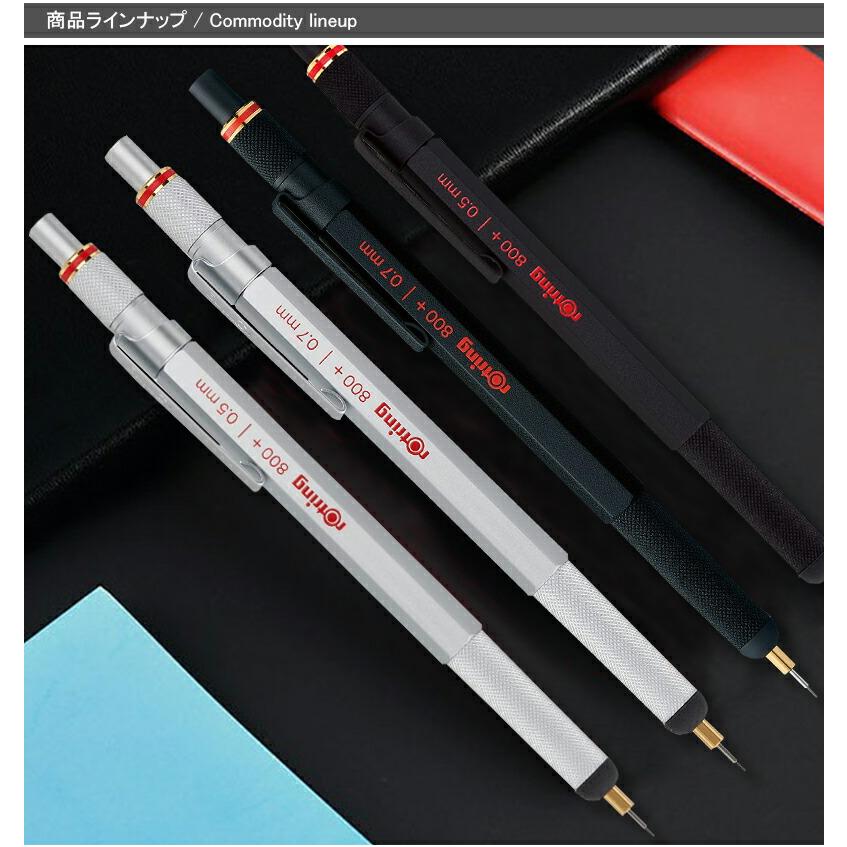 ロットリング ROTRING シャーペン/シャープペンシル スタイラス付き ペン先収納 800＋ メカニカルペンシル スタイラス ブラック/シルバー 0.5/0.7mm｜youstyle-pen｜06