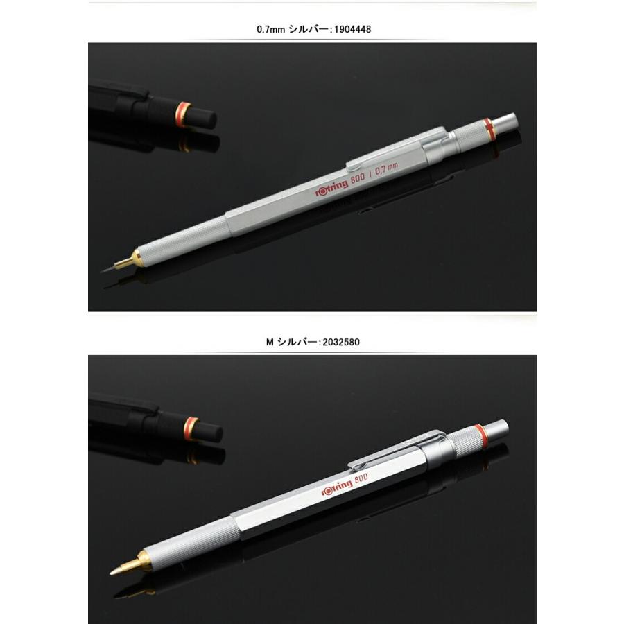 ロットリング ROTRING 800シリーズ メカニカル ペンシル ブラック/シルバー 製図用 シャープペンシル 0.5/0.7mm  ボールペン シャープペン 文房具 全6種類｜youstyle-pen｜08