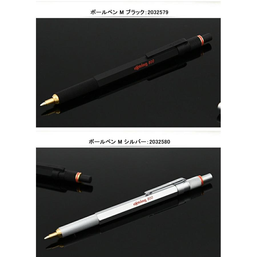 ロットリング ROTRING 800シリーズ メカニカル ペンシル ブラック
