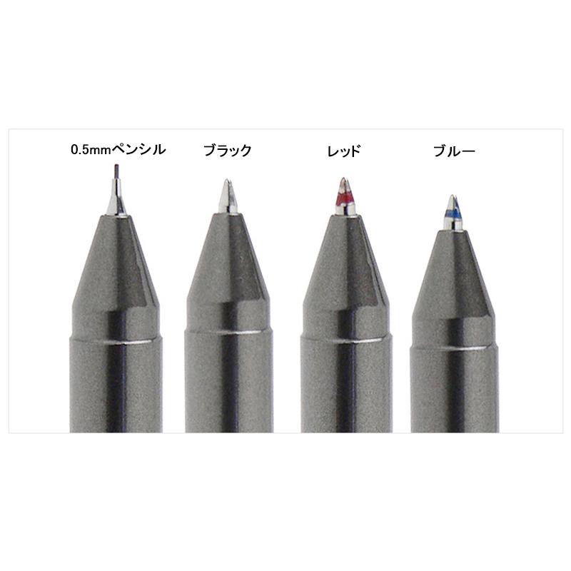 ロットリング 名入れ 多機能ペン ROTRING マルチペン 4 in 1