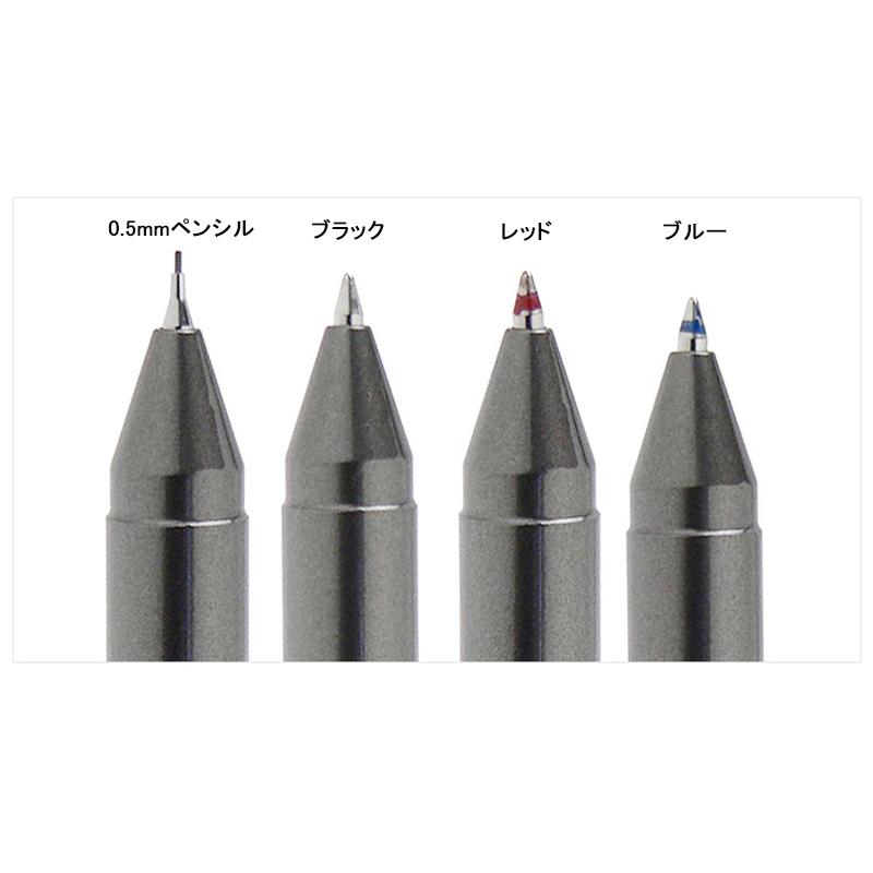 名入れ 多機能ペン ロットリング ROTRING マルチペン  4 in 1 ボールペン（黒・赤・青）+ペンシル（0.5mm）ガンメタリック 1904455/SO502700F 名前入り 名入り｜youstyle-pen｜08