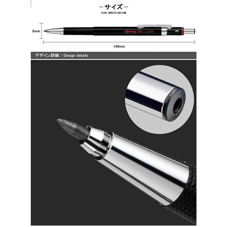 よ*ん様 廃盤 Rotring ロットリング シャーペン シルバー　ブラック　2 600 シャープペン(シャーペン） ブラック 1904442 [0.7mm