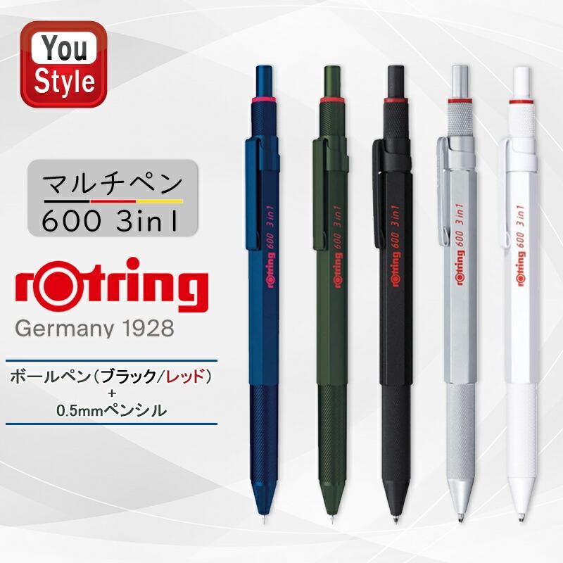 ロットリング ROTRING マルチペン 600 3in1 ボールペン(黒・赤)細字 F+ペンシル0.5mm 216410 215936 : rot-212111 : You STYLE - 通販 - Yahoo!ショッピング ロットリング ROTRING マルチペン 600 3in1 ボールペン(黒・赤)細字 F+ペンシル0.5mm 216410 215936 : rot-212111 : You STYLE - 通販 - Yahoo!ショッピング